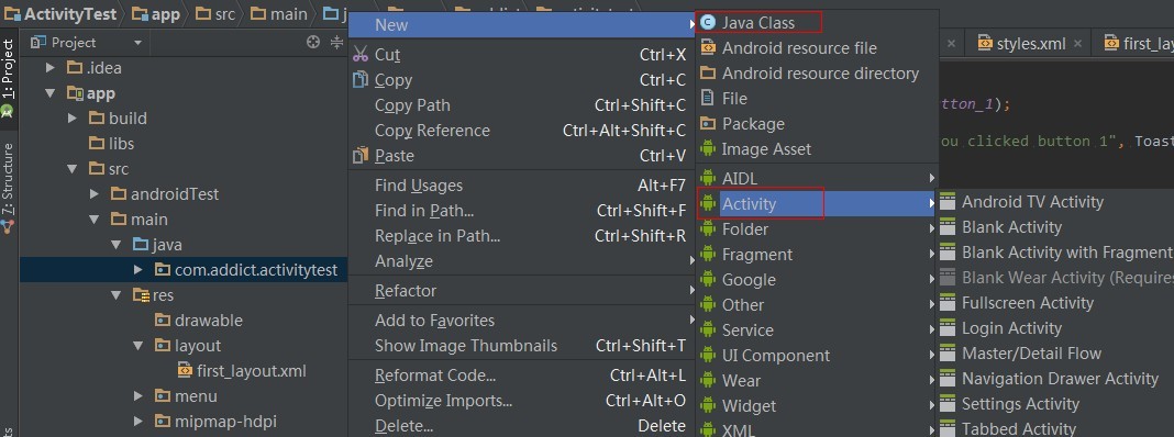 Android Studio 单刷《第一行代码》系列 03 —— Activity 基础