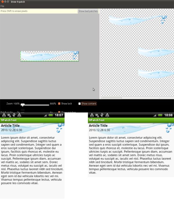 Android学习系列(4)--App自适应draw9patch不失真背景