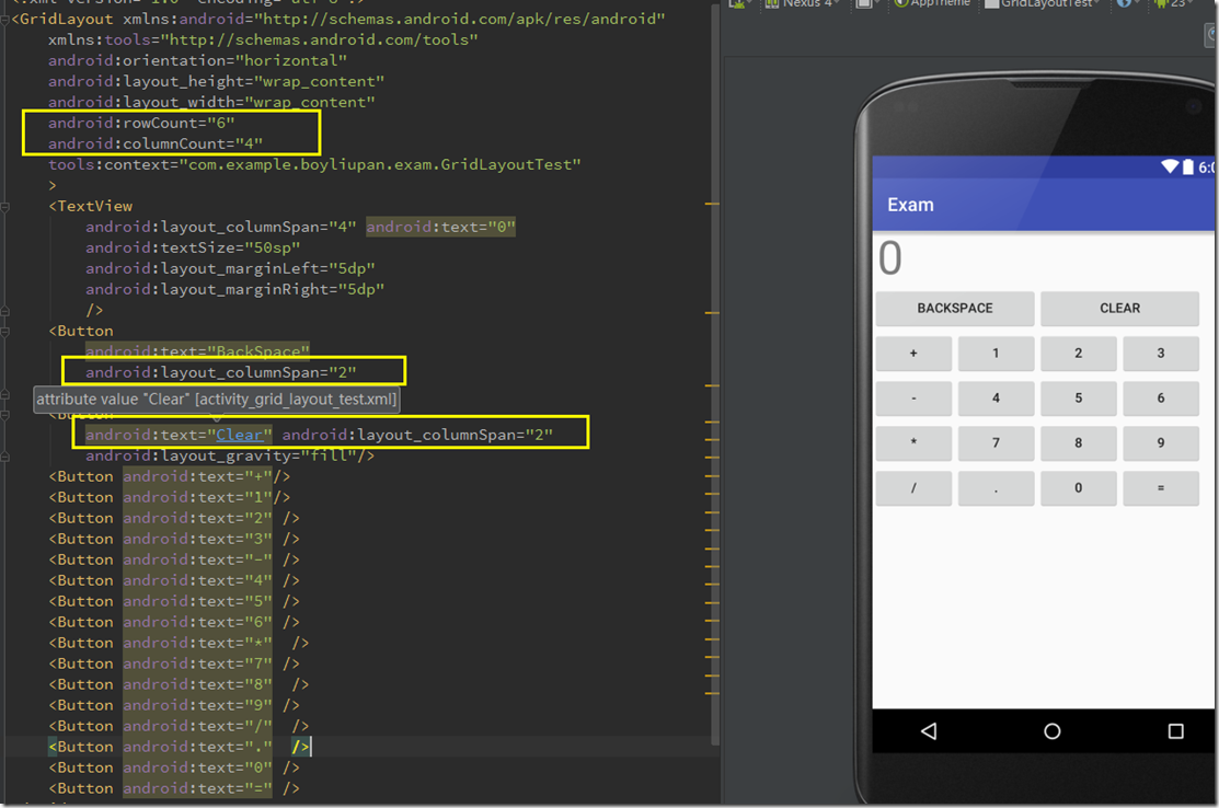 Android开发自学笔记(Android Studio)—4.1布局组件