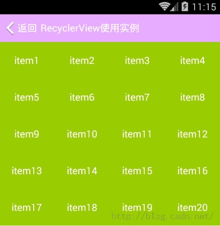 【FastDev4Android框架开发】RecyclerView完全解析,让你从此爱上它(二十八)