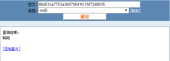 6.2 数据存储与访问之——SharedPreferences保存用户偏好参数