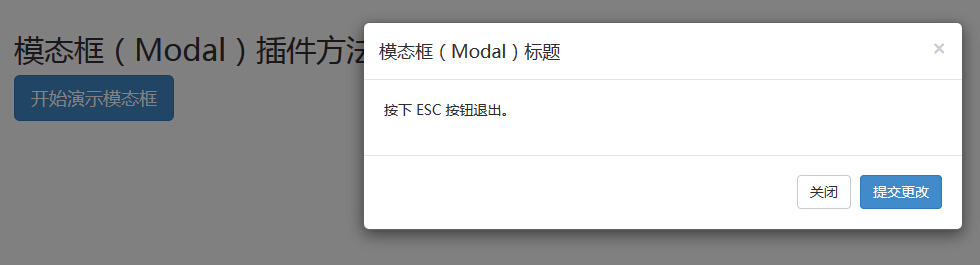 Bootstrap 模态框（Modal）插件