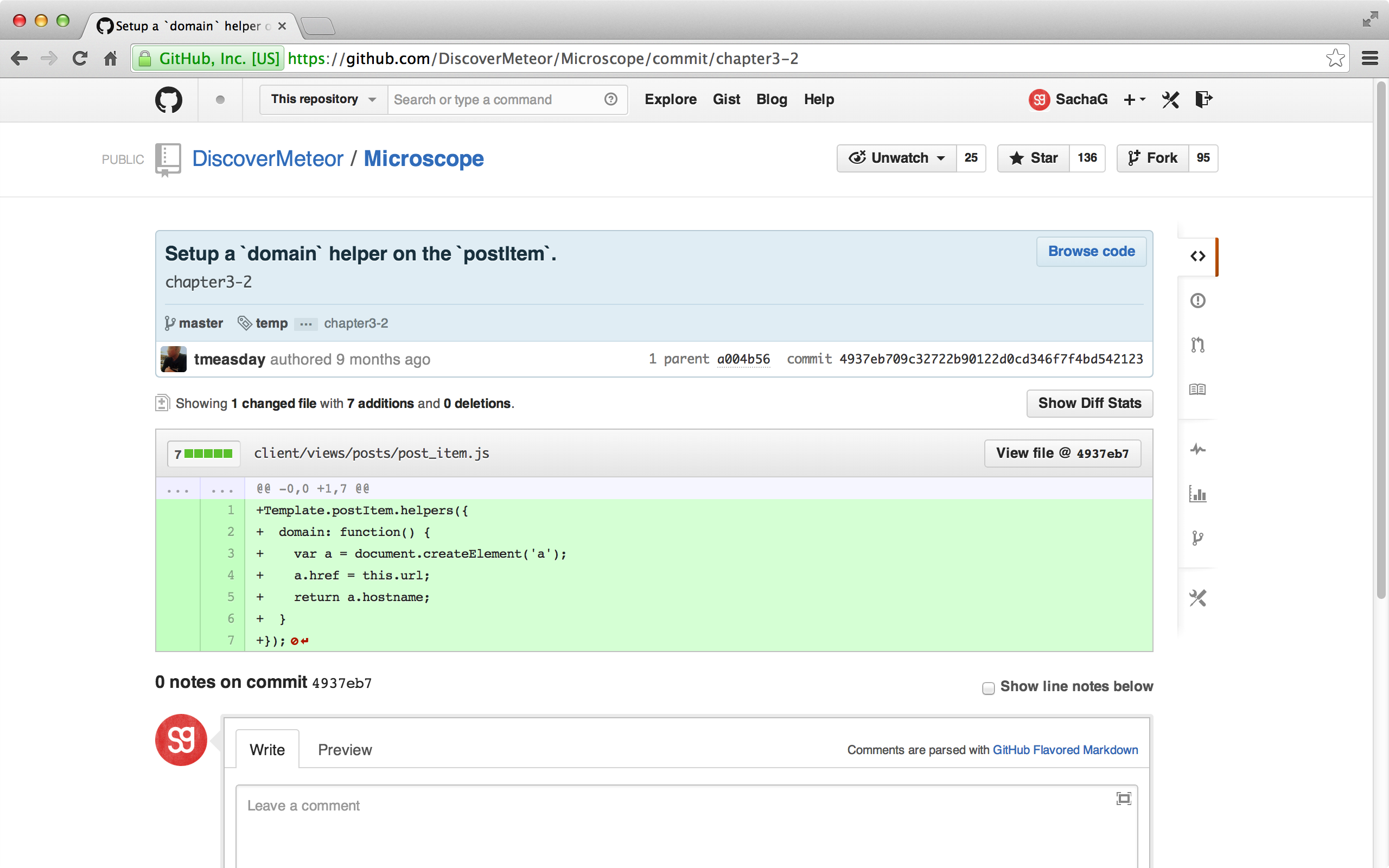 Meteor 使用 Git 和 GitHub