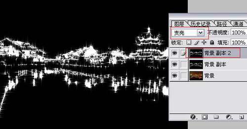 PhotoShop快速给夜景图片加上星光效果