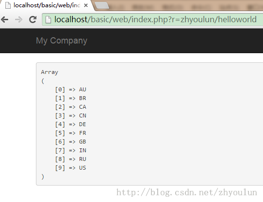 Yii Framework2.0开发教程（5）数据库mysql函数